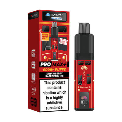 Souvenur edition - double-decker bus(strawberry raspberry ice)