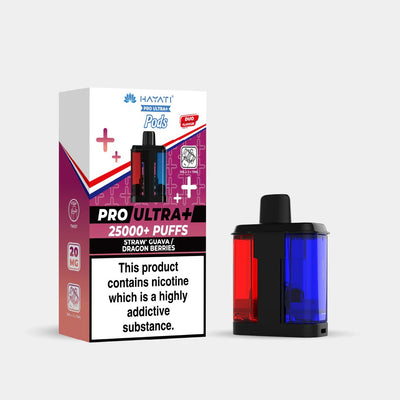 Straw' guava / dragon berry