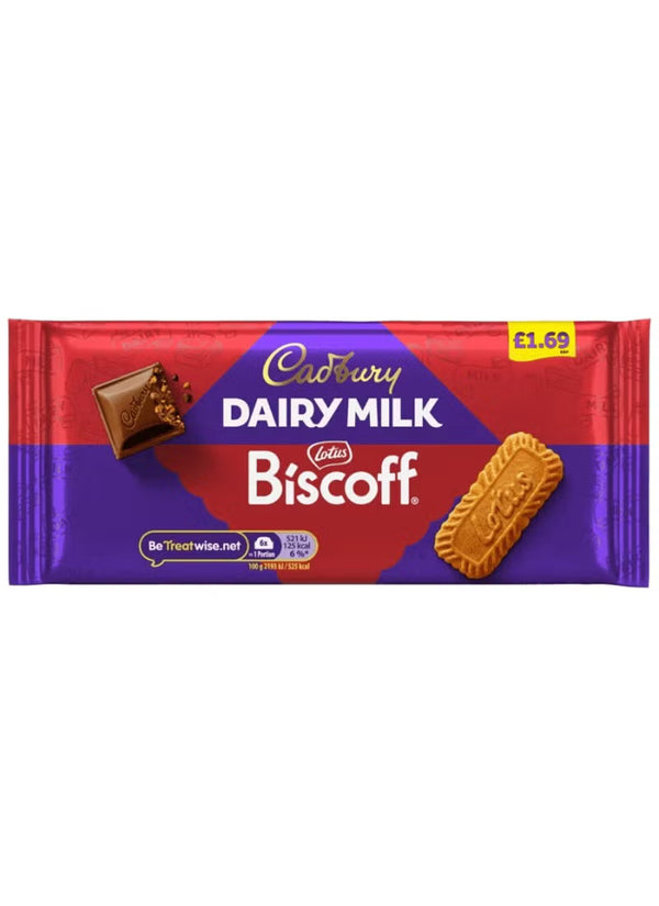 CADBURY DAIRY MILK BISCOFF PMP £1.95 [21x95G]