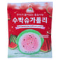 Sugarolly Cotton Candy 10packs 10g